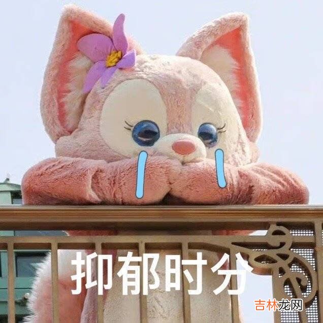 川沙妲己是什麽意思