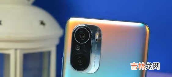 紅米k40pro+參數和配置_紅米k40pro+參數配置介紹