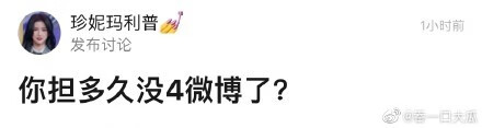 456是什麽意思網絡語言