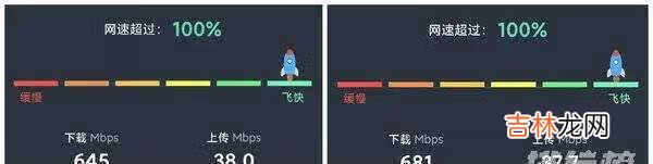 小米11拍照評測_小米11拍照怎麽樣