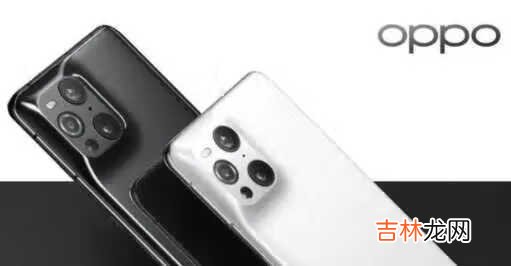 oppofindx3發布會時間_oppofindx3發布會在什麽時候