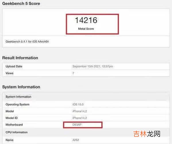 iPhone13Pro跑分_iPhone13Pro跑分详情