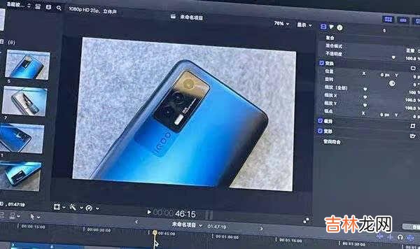 iqooneo5外观_iqooneo5外观是什么样子