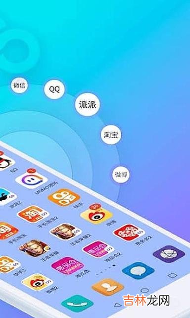 穿越火線怎麽雙開或多開（穿越火線在電腦上怎麽多開)
