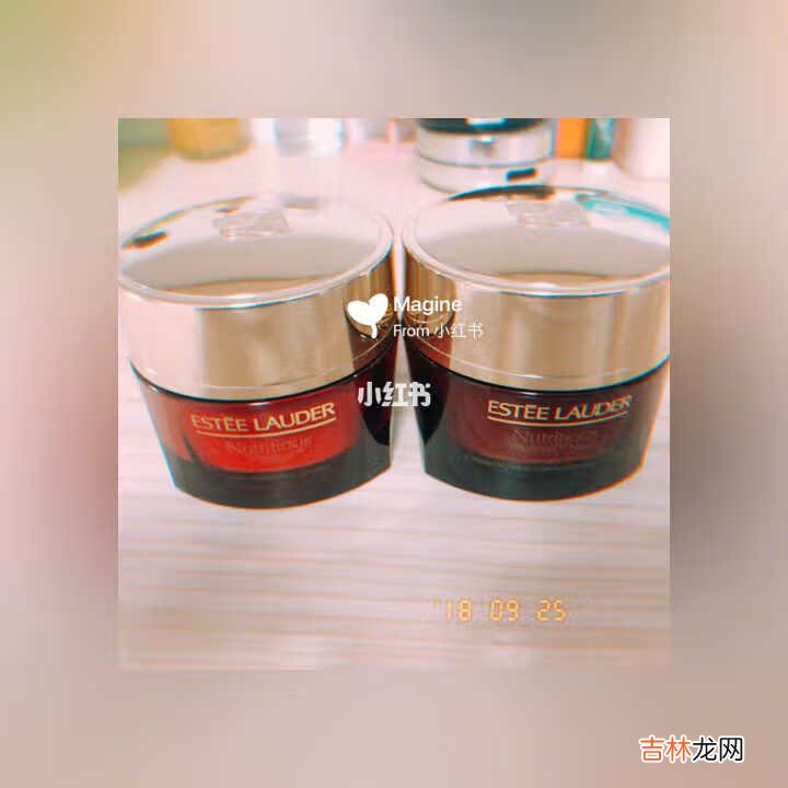雅诗兰黛红石榴早晚面霜