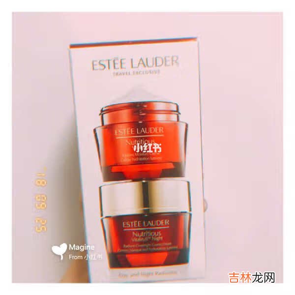 雅诗兰黛红石榴早晚面霜