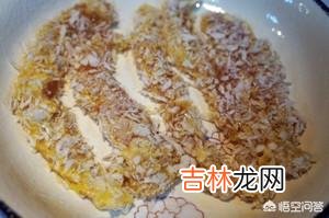 鸡肉卷怎么做(华莱士鸡肉卷教程)