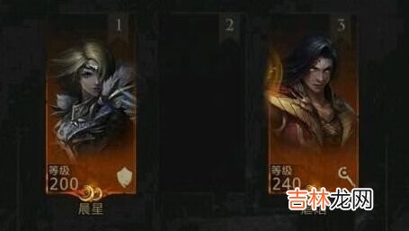 地下城堡3魂之诗氪金怎么玩