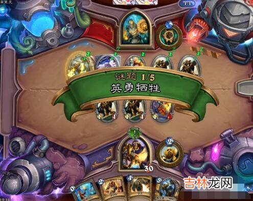 炉石传说冒险模式克隆大师攻略?