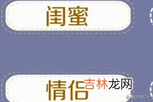 QQ飞车离婚怎么使用,多少点卷可以买到(qq飞车一天一万点券)