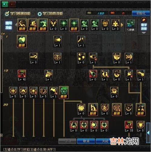 召唤现在的版本怎么加点（使命召唤怎么加点数)