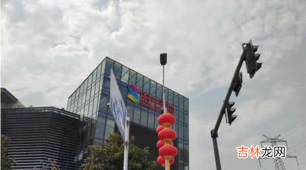 红米k30pro变焦版参数