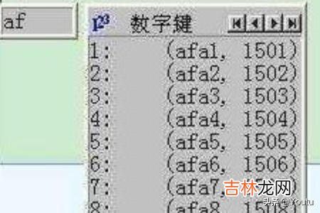 cf空白名字怎么打（cf空白昵称代码复制)