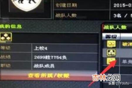 cf空白名字怎么打（cf空白昵称代码复制)