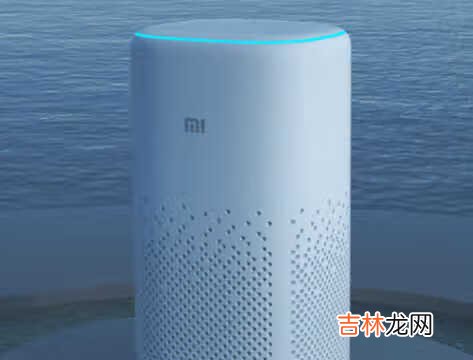 小爱音响pro怎么设置灯光_小爱音响pro设置灯光方法