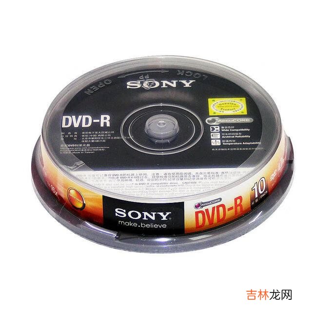 dvd光盘怎么刻录文件(dvd光盘怎么刻录成音乐盘)