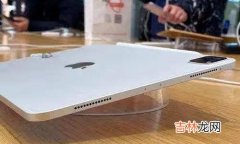 ipad9续航怎么样