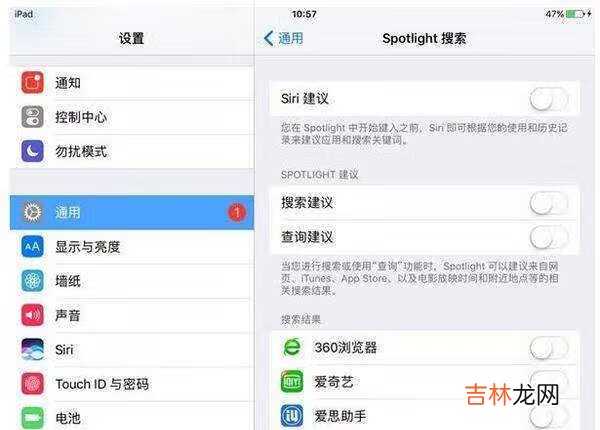 ipad9续航怎么样