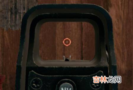 绝地求生红点怎么调?