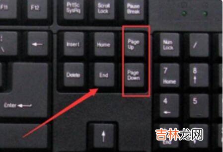 绝地求生红点怎么调?