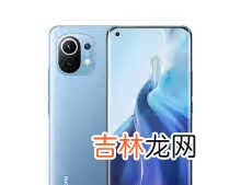 小米11和红米note9pro参数对比