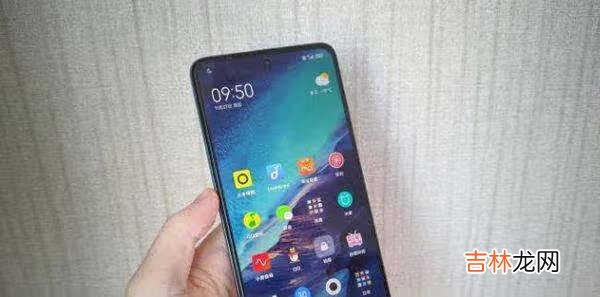 小米11和红米note9pro参数对比