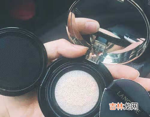 兰蔻菁纯气垫真假辨别