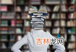 八大体院最新排名