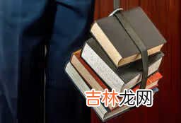 八大体院最新排名