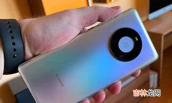 华为mate50和mate40区别