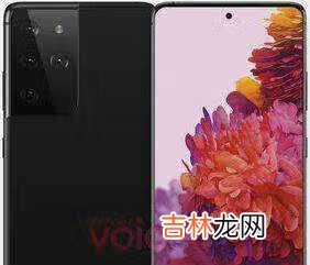 三星s21ultra和s20ultra对比
