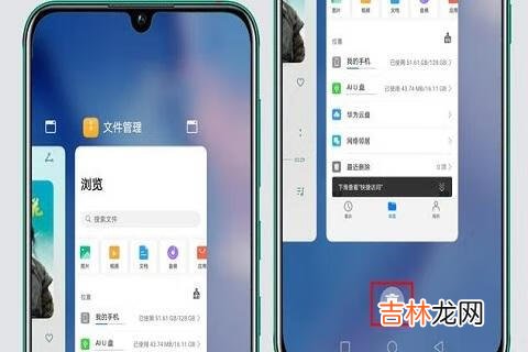 u盘怎么在手机上使用上传歌曲（u盘里的歌曲怎样传到手机里面)