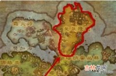 魔兽世界霜火岭怎么去（魔兽世界霜火岭部落要塞在哪)