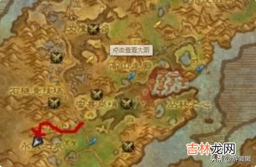 魔兽世界霜火岭怎么去（魔兽世界霜火岭部落要塞在哪)