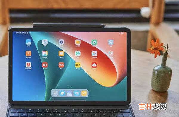 小新pad pro 2021对比小米平板5pro