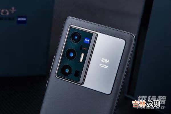 vivox70pro+和小米11的区别