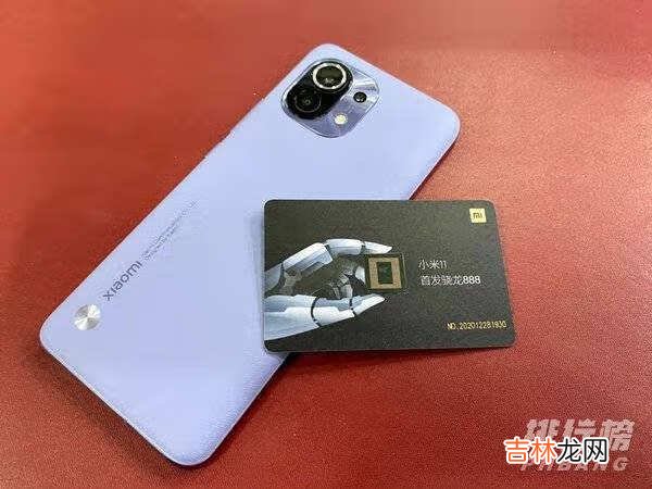 vivox70pro+和小米11的区别