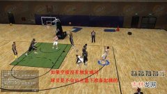 NBA2k14用手柄怎么空接，还有花式扣篮怎么闹