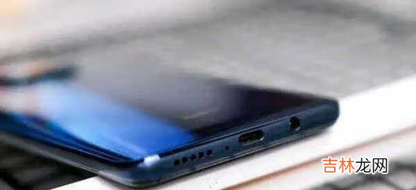 红米note9pro充电时间