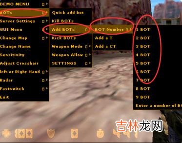 steam版本cs1.6怎样加机器人(steam版cs1.6怎么加机器人)