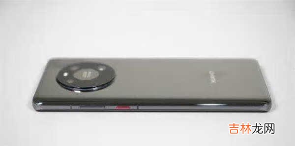 华为mate40的优点和缺点