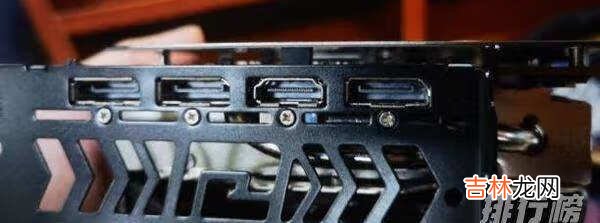 撼迅RX6600XT红魔评测