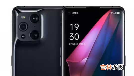 oppofindx3pro和oppofindx3的区别