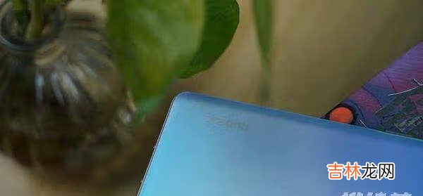 小米Civi全面评测