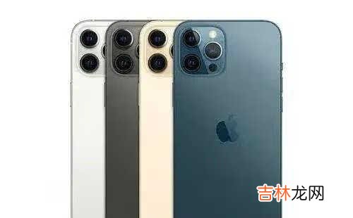 iphone12能用多久