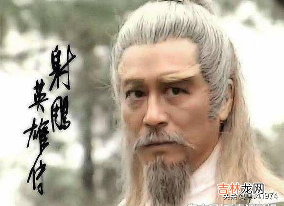 九阴真经到底有多强射雕里感觉都是宝,到了后几部作品里感觉是鸡肋