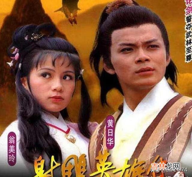 九阴真经到底有多强射雕里感觉都是宝,到了后几部作品里感觉是鸡肋