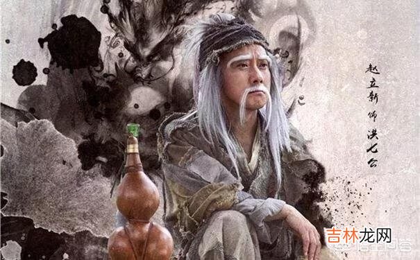 九阴真经的真实实力到底如何(九阴内功实力对照表)
