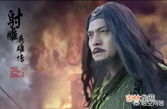 九阴真经的真实实力到底如何(九阴内功实力对照表)
