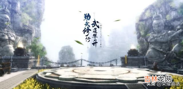 如何评价九阴真经这款游戏很多人都说它是最接近武侠的游戏,为何现在基本无人问津